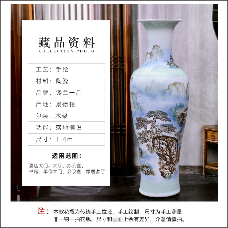 Jingdezhen ceramics hand - made scenery of large vases, new Chinese style villa living room hotel opening decorative furnishing articles