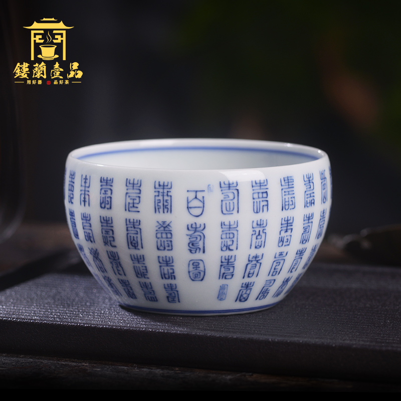 Arborist benevolence blue buford best life of master cup of jingdezhen ceramic hand - made single CPU kung fu tea set personal tea cup