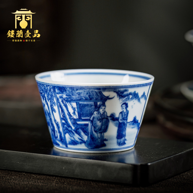 Jingdezhen blue and white maintain all hand - made of west chamber ceramic cups kung fu master cup single cup tea tea bowl