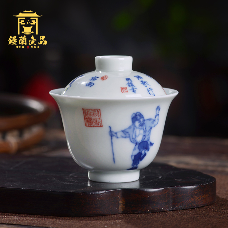 Jingdezhen ceramic hand - made porcelain of the extension line only two or three tureen tea bowl of kung fu tea set a single CPU
