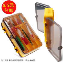 Jiehang Luya tool box Luya hook box Accessories push-pull box Bait box Plastic box Fishing gear storage box