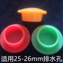 3 Tub Stopper Shower Bath Tub Plug Bath Tub Water Jam Shower Bath Stopper 2 5cm Plastic Seer Bath accessories