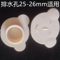 Bath Tub Water Seer Tub Plug Tub Fitting Bath Tub Stopper Bathtub Accessories Outfall Choke Plug Universal