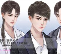 (Rhino Peak Loft) C Light Craft Game Standout figures empower the modern man ~ little more