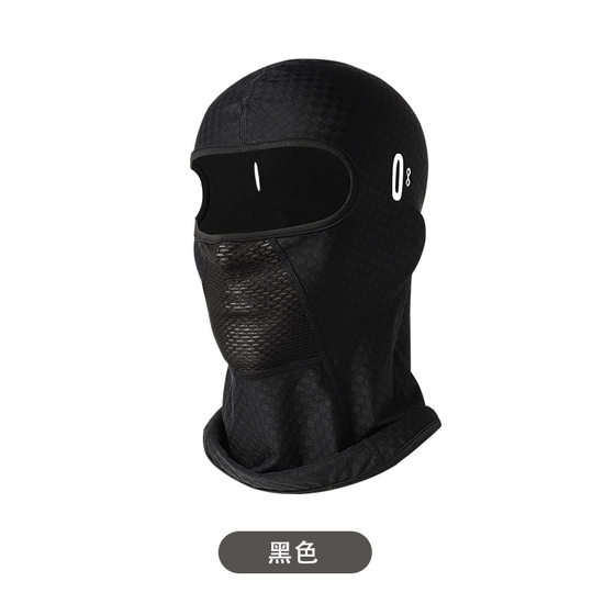 오토바이 여름 헤드 커버, 얼음 실크 메쉬 스카프 마스크, 모든 포괄적, 반 포괄적, 트레이스리스 수업 상점 오토바이 여름 헤드 커버, 얼음 실크 메쉬 스카프 마스크, 모든 포괄적, 반 포괄적, 트레이스리스 수업 상점