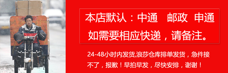 三宅一生搭配圖片集 浪莎夏天冰絲無痕高腰一片式女士安全褲防走光短褲彈力三分打底褲 三宅一生包包圖片