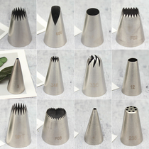 Stainless steel pasting mouth baking tool rose Cookie Flower Mouth five or eighty tooth cake Flower Mouth baking DIY