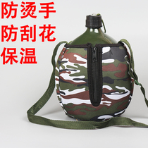 Large-capacity aluminum pot Outdoor sports military training kettle Army fan student flat portable marching strap to keep warm army pot bottle