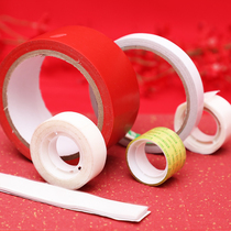 Wedding supplies double-sided tape wedding car invisible tape carpet red tape double-sided adhesive tape wedding room decoration