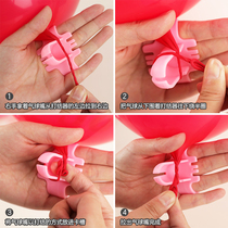 Wedding supplies balloon knotting device tie balloon tool wedding room decoration easy tie balloon accessories props