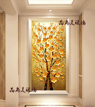 Shanghai Art Glass Xuanguan Partition Screen Modern Simple Aisle Background 3D Deep Engraving Happiness Trees
