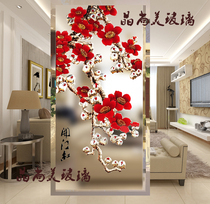 Modern Minimalist Art Glass Living Room Screen Partition Shoes Cabinet Genguan Walkway Background Wall Tempered Glass Open Door Red