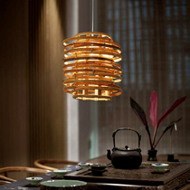 Japanese chandelier Rattan woven Southeast Asian Restaurant Tea Room Tea House Zen Tea Room Personality creative handmade rattan lamps