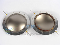 74 46mm treble voice coil clip aluminum sheet imported titanium film imported flat aluminum wire 74 5