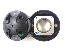 New flat aluminum 38mm high sound ring 38 core NSV skeleton loudspeaker flat coil EV DH1K special