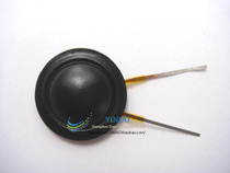 25 5 - core flat aluminum coil 25 4mm high - sound ring silk - sound film silk - out line with the same side