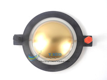 Golden titanium film 74 46mm treble voice coil 75 core gold film flat aluminum 74 5 Horn coil