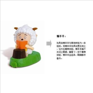 KFC KFC KFC 2012 5th generation of the Sheep and Gray Wolf Lazy Sheep Single New