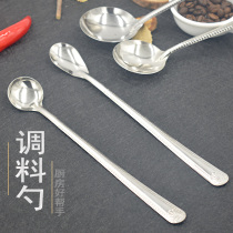 Mini stainless steel seasoning spoon long handle household commercial kitchen seasoning spoon size number ten round spoon
