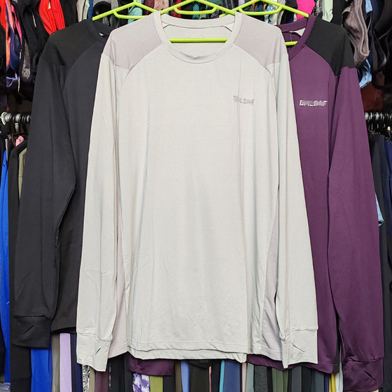 Foreign trade men's running fast drying long-sleeved T-shirt environmentally friendly splicing mesh cloth yoga sports fitness thin elastic loose top
Foreign trade men's running fast drying long-sleeved T-shirt environmentally friendly splicing mesh cloth yoga sports fitness thin elastic loose top