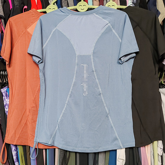 Short-sleeved yoga suit sports t-shirt casual tight slim naked quick-drying round neck elastic fitness jogging drawstring top
Short-sleeved yoga suit sports t-shirt casual tight slim naked quick-drying round neck elastic fitness jogging drawstring top