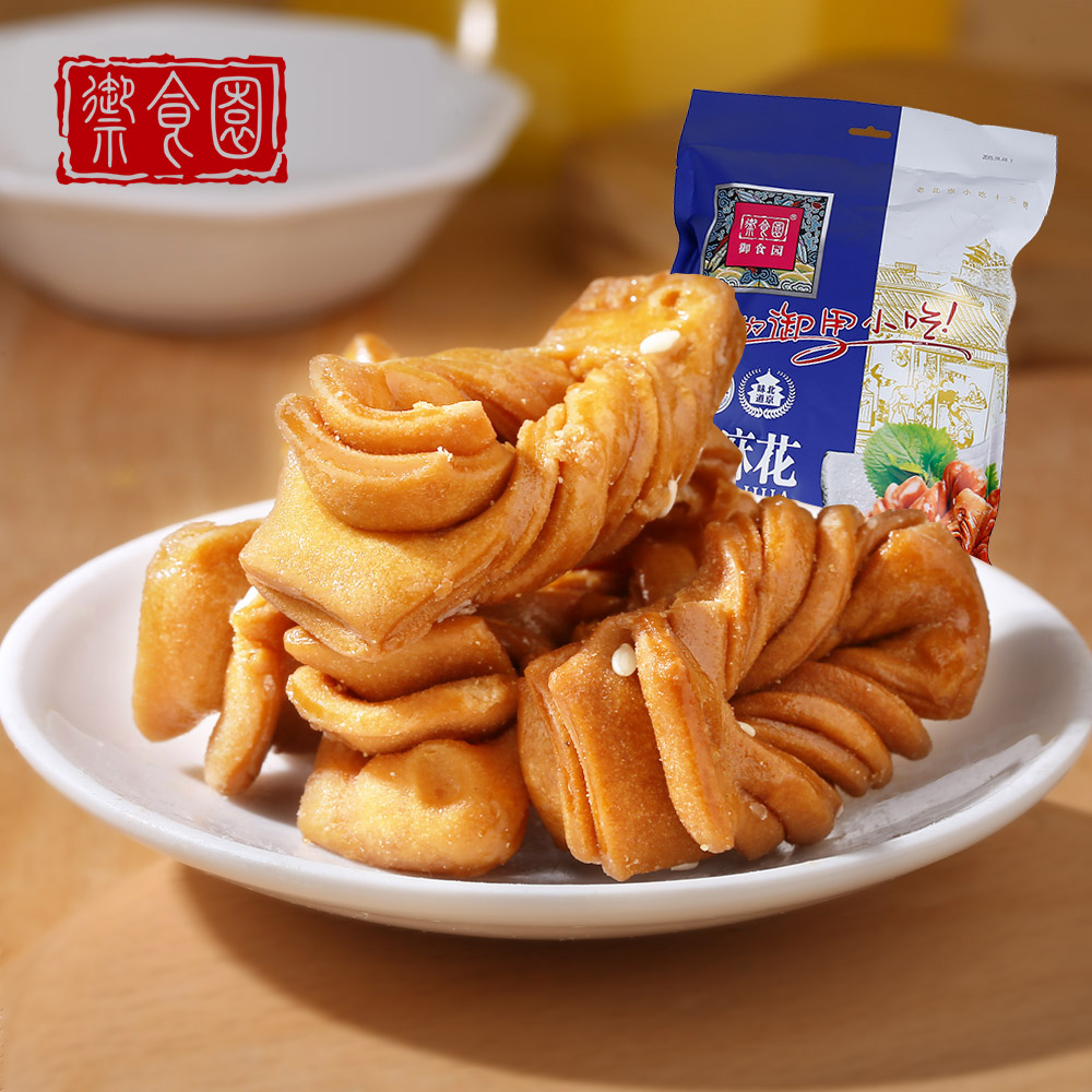御食园蜜麻花500g 正宗老北京特产 传统糕点小吃 美食小吃零食