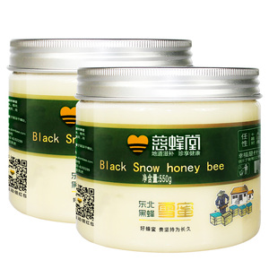 慈蜂堂东北黑蜂雪蜜纯 天然椴树蜂蜜 农家自产野生土蜂巢结晶白蜜