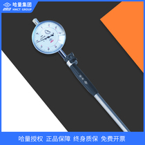 High precision 4-6-10-18-35-50-160mm set of measuring cylinder with high accuracy in the inner diameter of the Kazakh