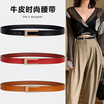 Belt Lady Summer Decoration West Pants Fashion 100 Hitch Genuine Leather Calf Leather Slim Belt Ins Wind White Jeans With Tide