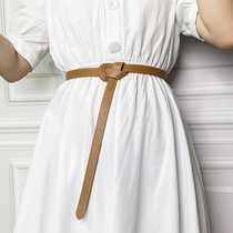 Headband Bull Leather Slim Girdle Lady Knotted Trim accessories Skirt Shirt Cashew Outside Hitch Leather Small Strap Bundle Waist Seal
