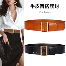 Cow Leather Belt woman decoration large coat waist seal fit skirt Waist Square Button design subsection 100 lap sweaters genuine leather wide leather strap