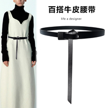 Genuine leather knotted decoration ins slim belt female fit dress Dress Fashion 100 Lap Suit Collection Waist Shirt Small Strap