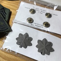 (Special Offer) Vietnam War Gongfa Jun Edition Original Mildew Country Road Army Major Faded Colored Metal Monarch Medal