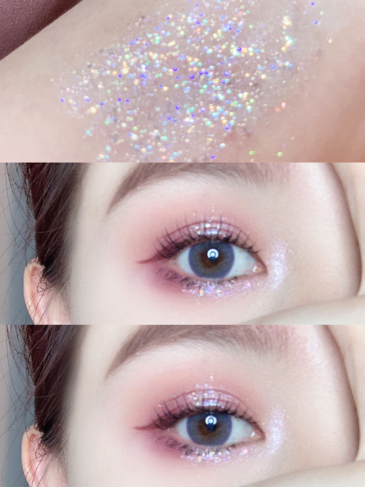 仙女 一滴泪液体眼影珠光闪亮超闪大亮片 泪眼妆卧蚕平替价小众