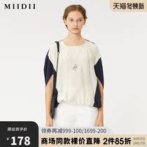 MIIDII riddle early autumn and winter New New Vintage color split sleeve T-shirt female 201MT0166