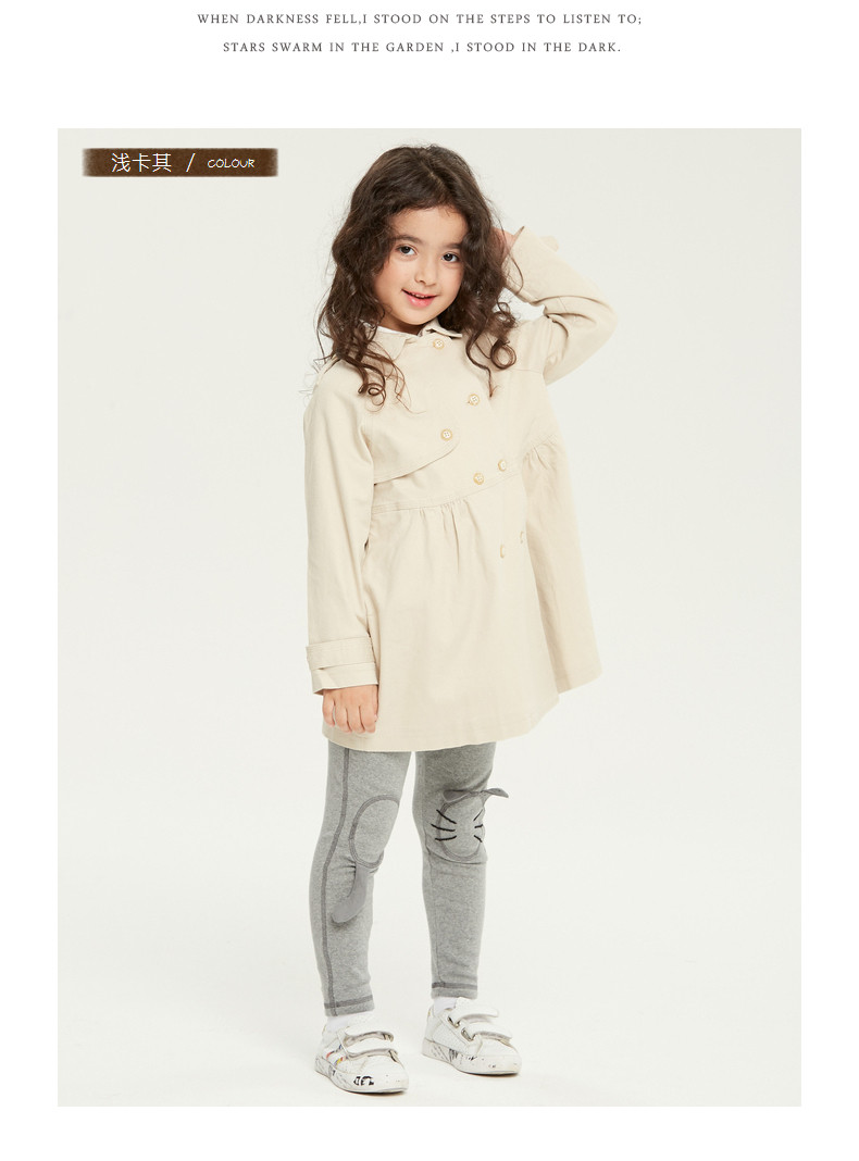 谜底童装秋冬新款女童中大童双排扣中长款风衣外套173ke1624