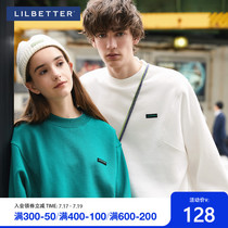 Lilbetter sweater mens autumn and winter fashion loose long-sleeved jacket plus velvet couple outfit hooded round neck sweater