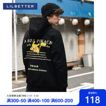 Lilbetter sweater men 2021 autumn and winter new item pop brand long-sleeved T-shirt hooded cashmere sweater Korean version of the trend LB