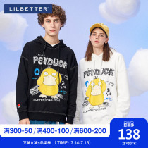 Lilbette sweater male couple winter cartoon print inner top LB