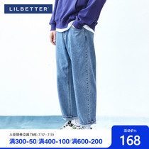 Lilbetter mens jeans Loose straight pants Tide brand autumn wide leg pants Boys trousers Port wind pants
