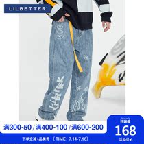 Lilbetter jeans Mens pants Vintage wide leg cec straight pants Harlon pants stretch tide brand printed pants