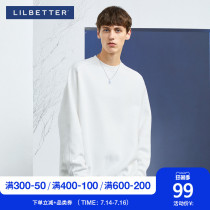 Lilbetter sweater mens tide ins autumn and winter hem shrinkable top Solid color retro port wind velvet jacket LB