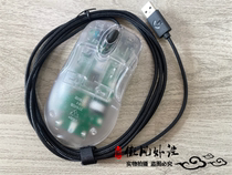 Private custom G403 change IO1 1 mouse adjustable dpi 1000 rate of return eat chicken cf mouse