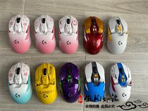 Roskill g903 903hero changed color mod spray paint coating MOD personalized custom wireless mouse