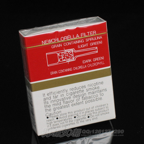 Красный CS5 Sigarette Holder-5