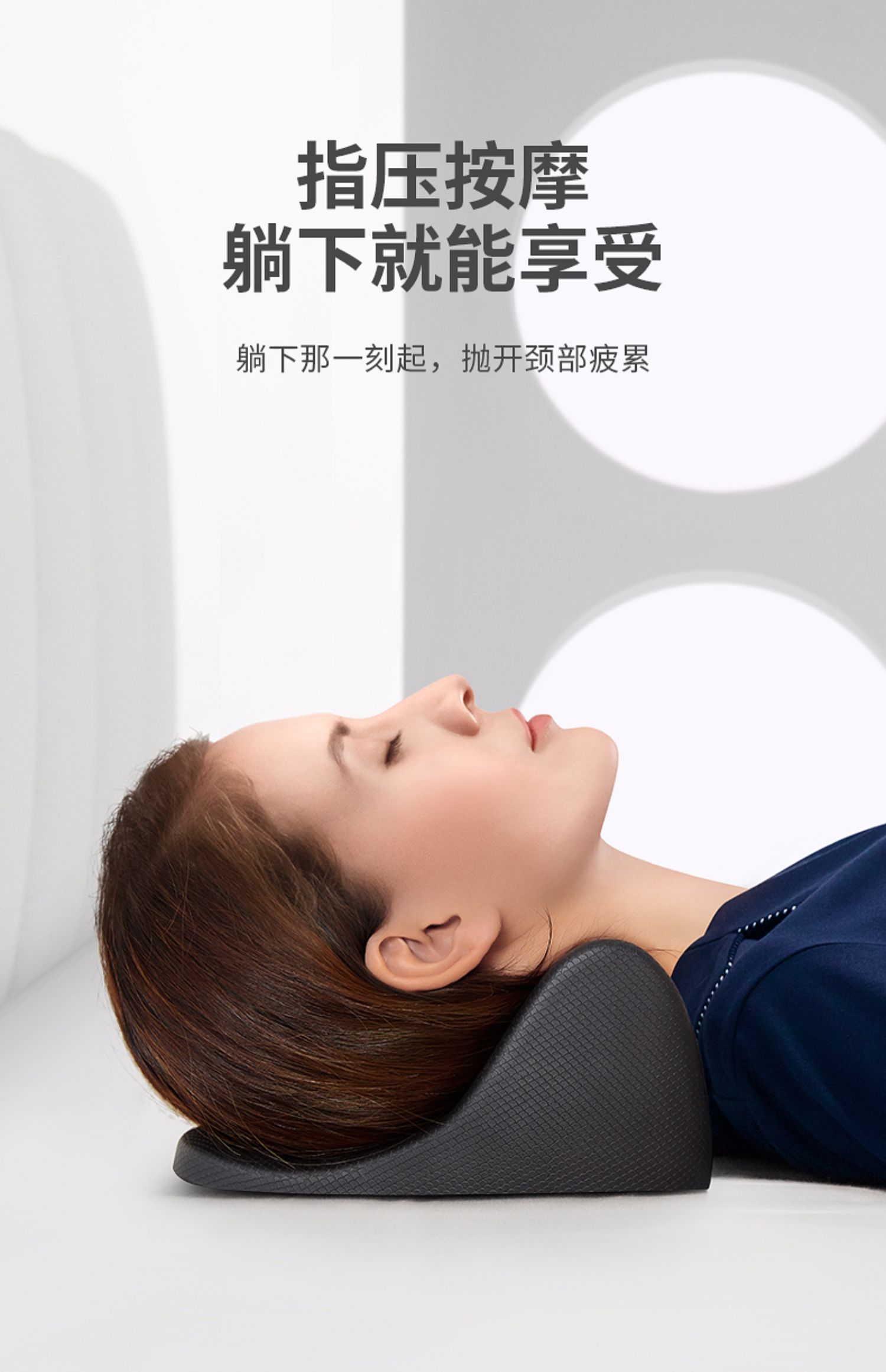颈椎枕头睡觉专用生理曲度变直反弓非