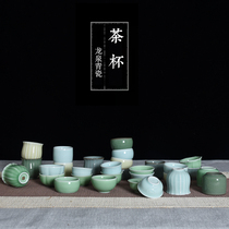 Tea Cup ceramic kung fu tea set Longquan celadon Master Cup single cup tea small Cup Tea Bowl Cup Cup