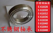 440 stainless steel thin-walled 61828 61828 61830 61830 61836 61836 61840 61844 61826