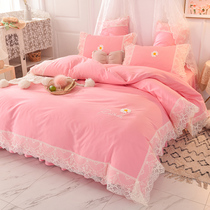 Lace girl heart bedding four-piece cotton princess wind bed skirt cotton pink bedspread bed cover