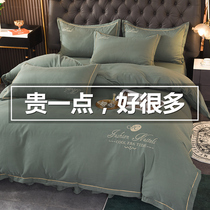 Summer camp army green cotton bed skirt four-piece cotton embroidery quilt cover elastic band non-slip bedspread bed cover